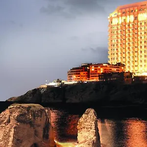 Appart hôtel Raouche Arjaan By Rotana, Beyrouth