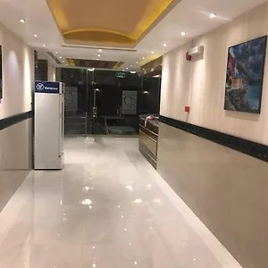 درة سفانا 2 شقة فندقية الرياض