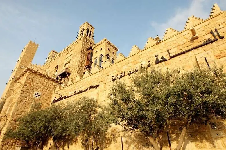 Assaha Hotel Beirut