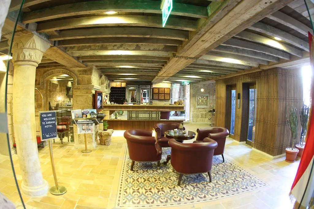 *****  Assaha Hotel Beirut Lebanon