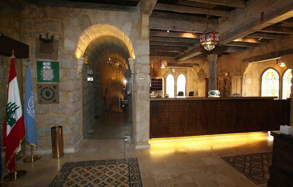Assaha Hotel Beirut