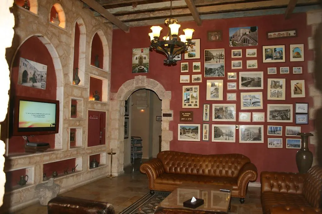 Assaha Hotel Beirut